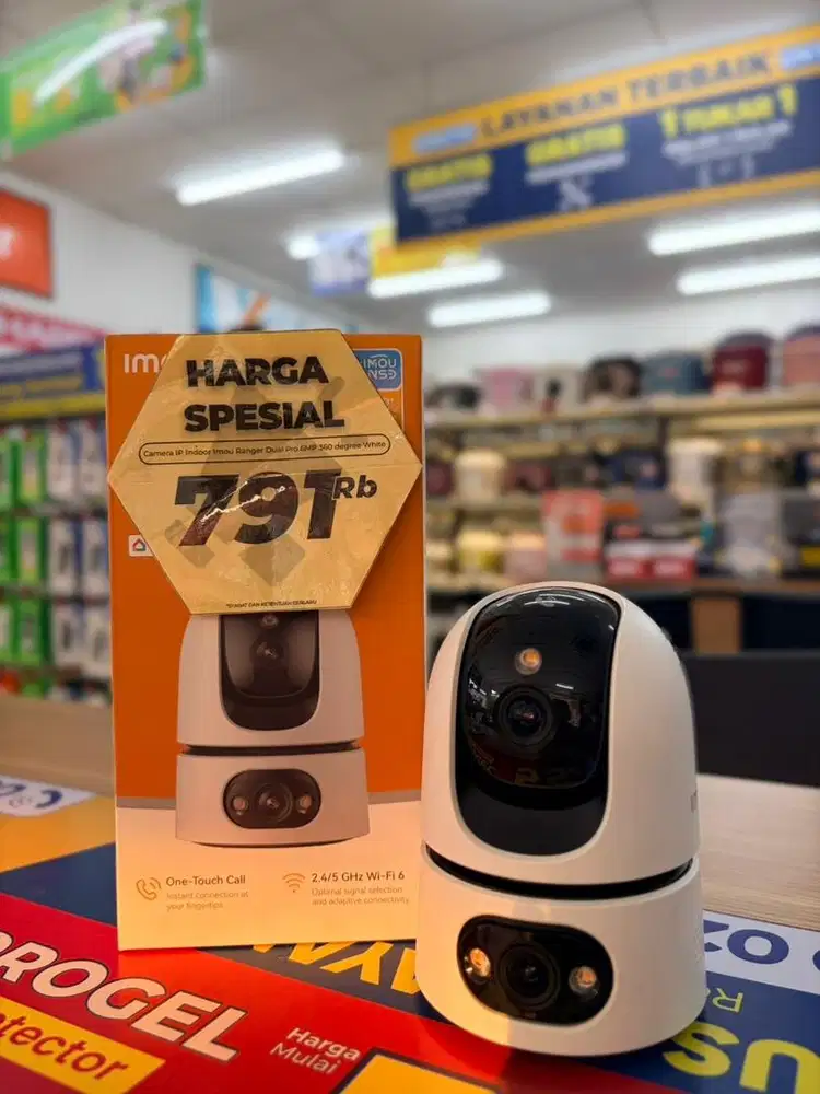 PROMO CCTV DUAL CAMERA