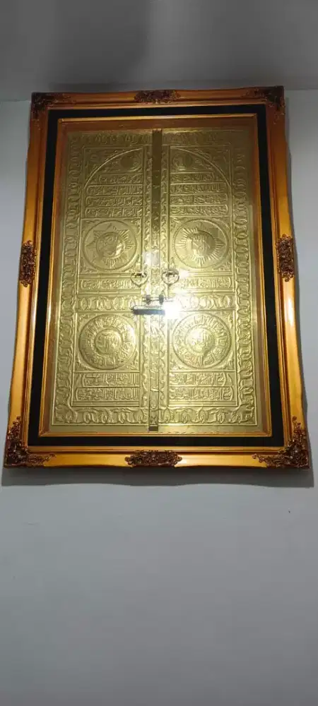 Kaligrafi pintu ka'bah