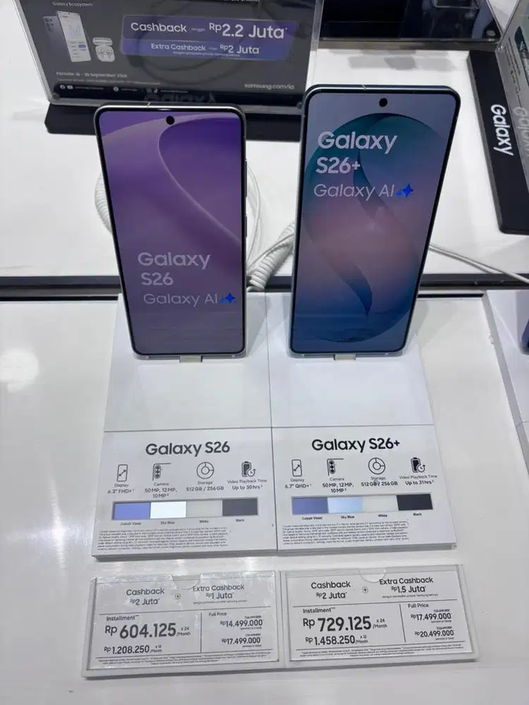 Samsung s26 basic