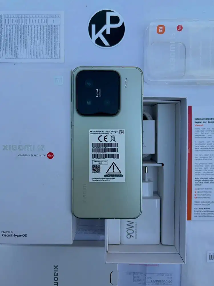 Xiaomi 15 5G 12/512