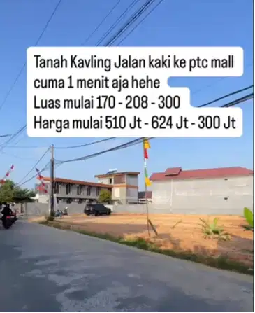 JUAL CEPAT TANAH KAVLING SBRANG PTC MALL PALEMBANG