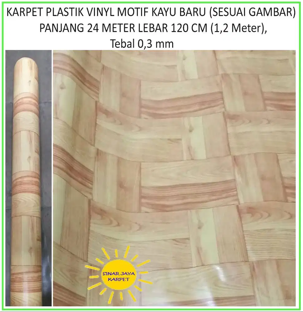 24 METER JUAL KARPET PLASTIK PVC 1 ROLL | MOTIF KAYU BARU (GAMBAR)
