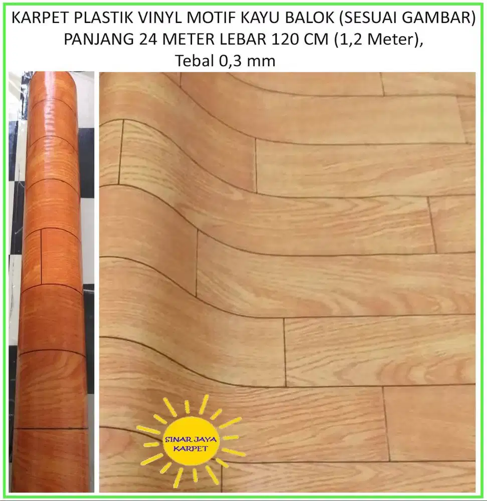 24 METER JUAL KARPET PLASTIK PVC 1 ROLL | MOTIF KAYU LAPIS (GAMBAR)