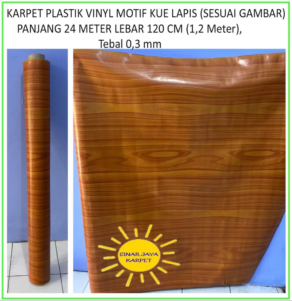 24 METER JUAL KARPET PLASTIK PVC 1 ROLL | MOTIF KAYU KUE LAPIS