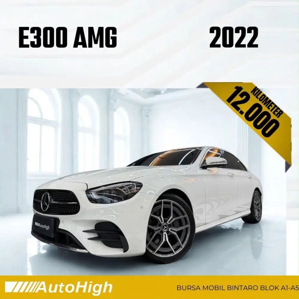 DP10% [Km12.000] E300 AMG 2022 White Reg 2023 #AUTOHIGH