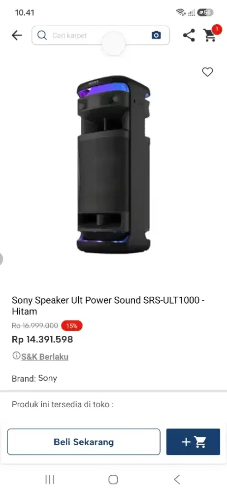 SONY SPEAKER ULT10