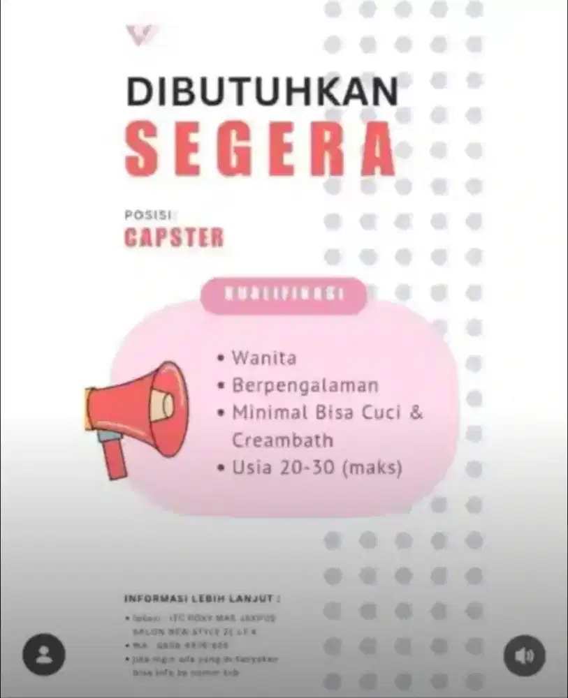 Lowangan pekerjaan