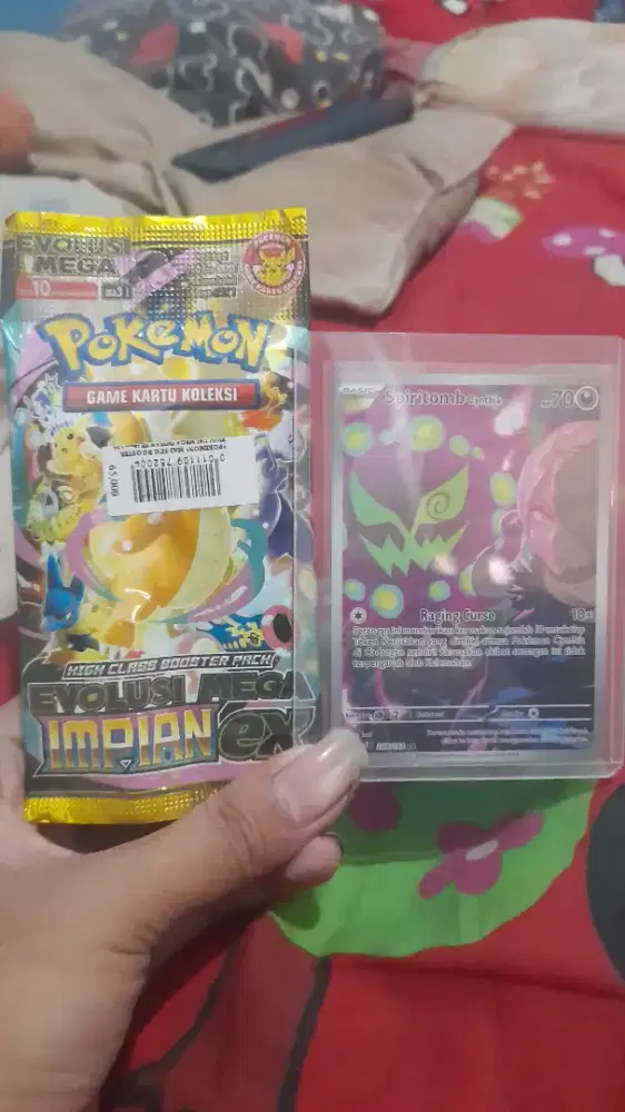 Spiritomb Cynthia AR