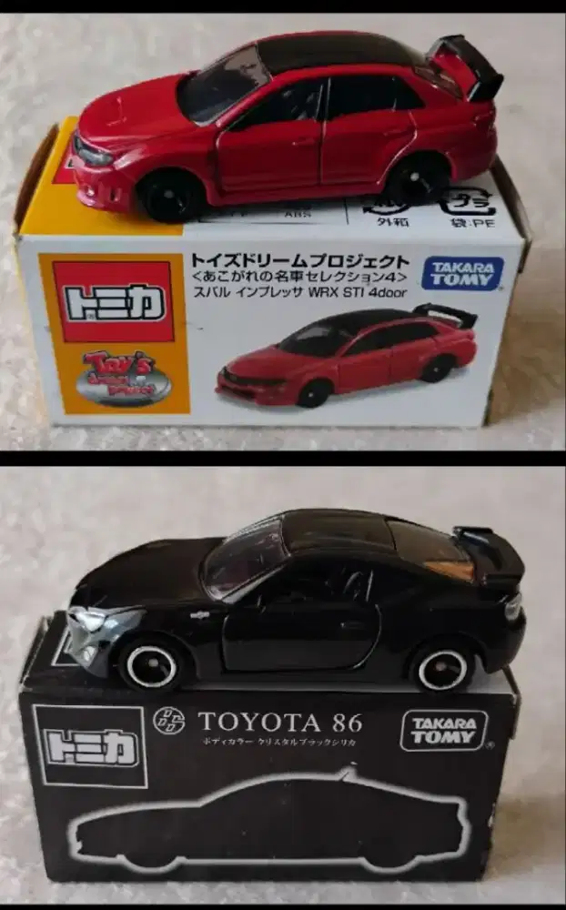 Tomica reguler.