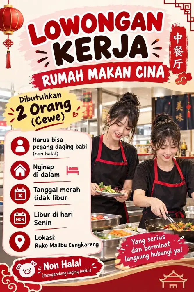 Lowongan kerja cewek