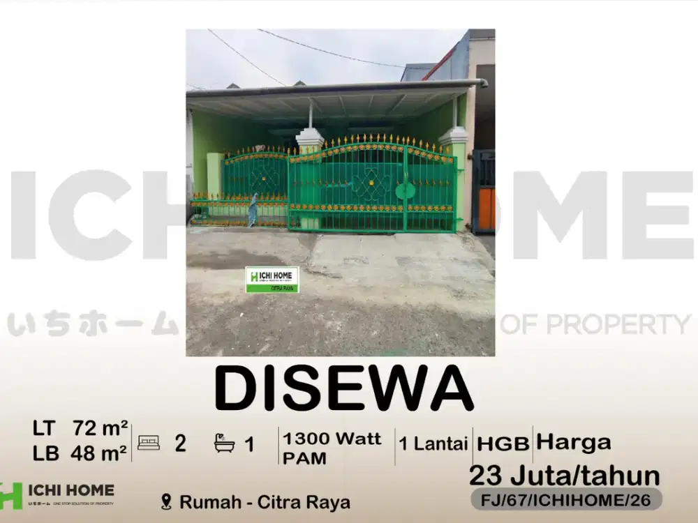 Disewakan Rumah Nyaman Harga Murah Lokasi Strategis di Citra Raya Tangerang