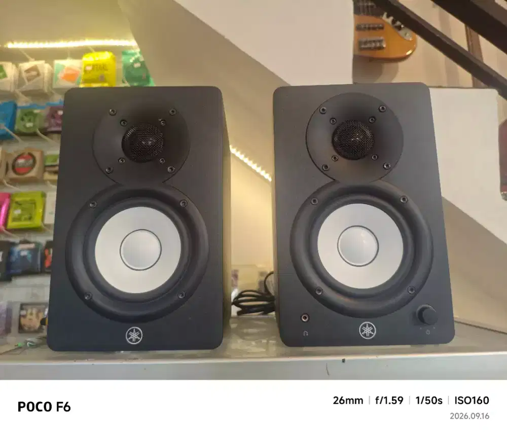 Speaker Recording Yamaha HS4