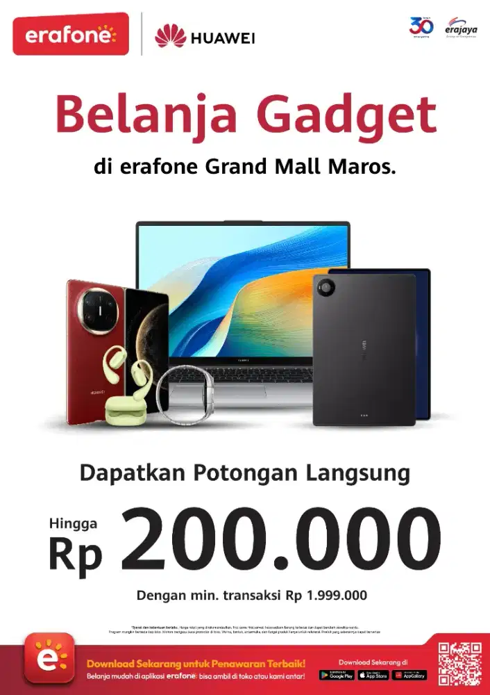 Promo huawei series