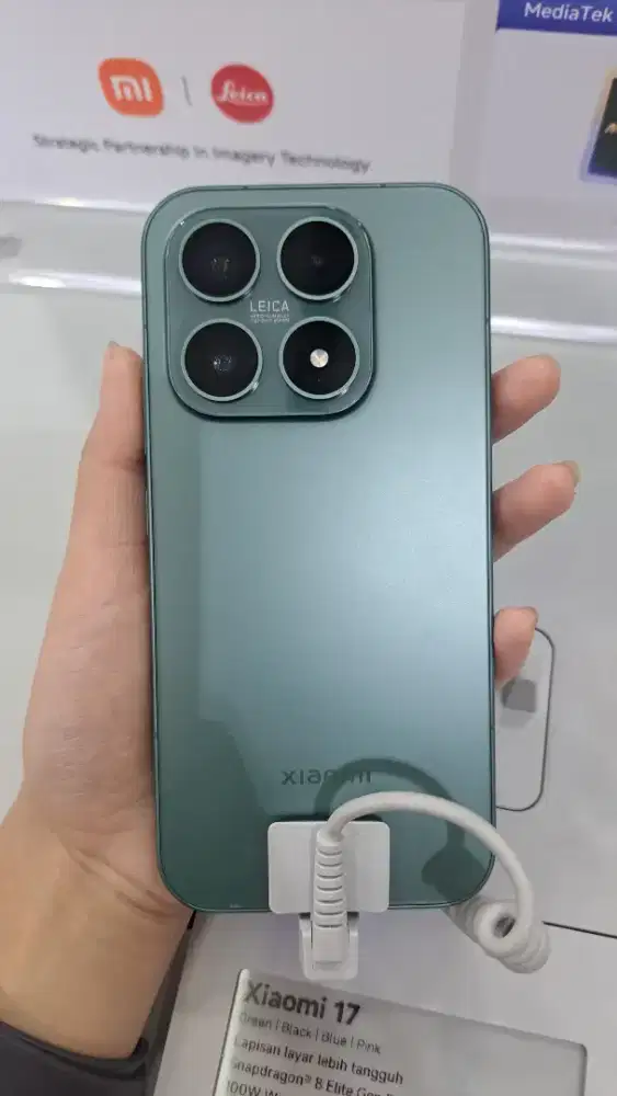 Xiaomi 17 12GB+256GB