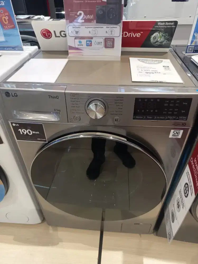 MESIN CUCI FRONT LOAD LG 8.5KG [FV1285S3VS]
