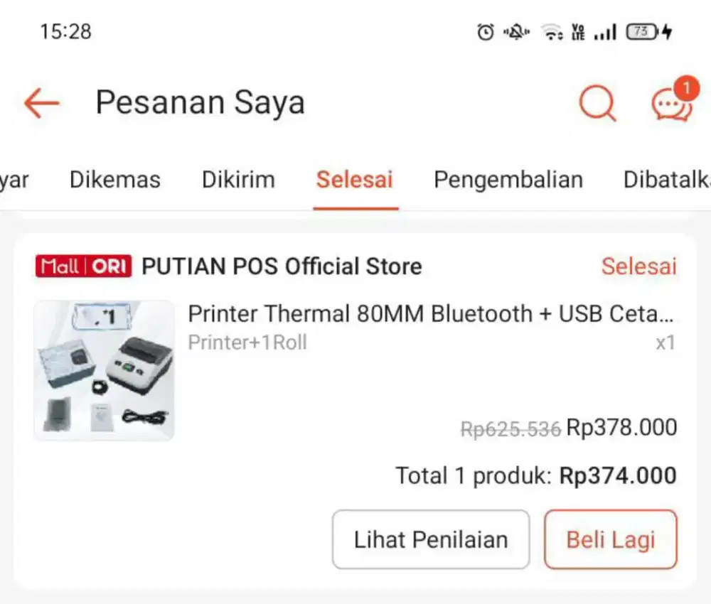 Printer Thermal Mini Portable 58mm - PUTIAN POS