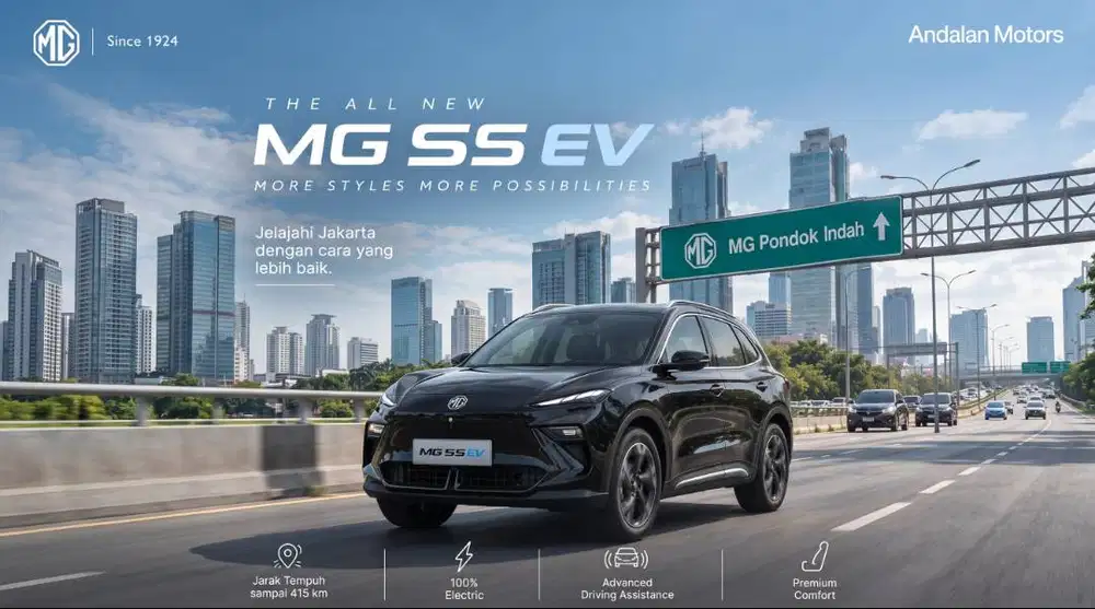 MG S5 EV MAGNIFY MAX