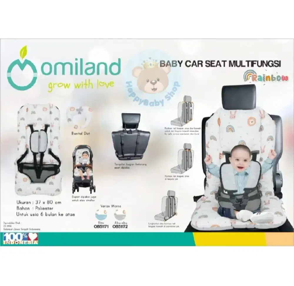 Omiland baby car seat multifungsi alpaca series