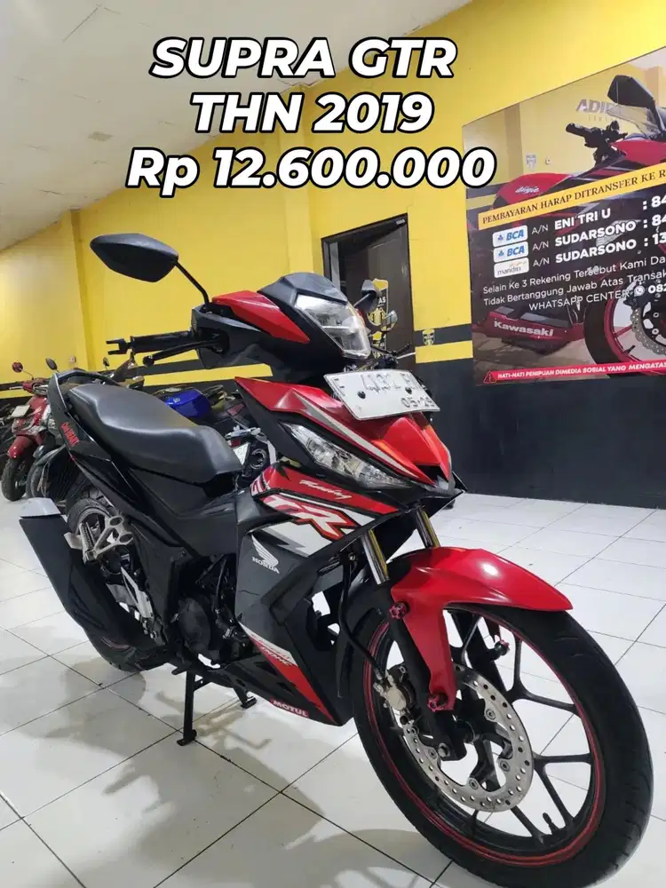HONDA SUPRA GTR THN 2019