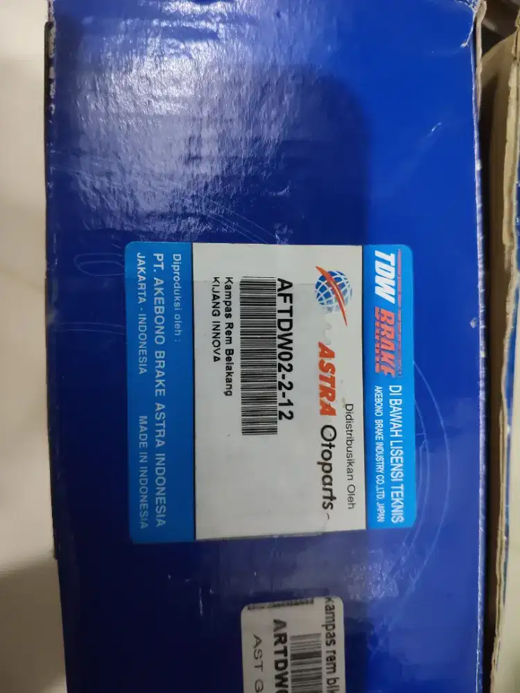 Tdw rear brake canvas for old innova