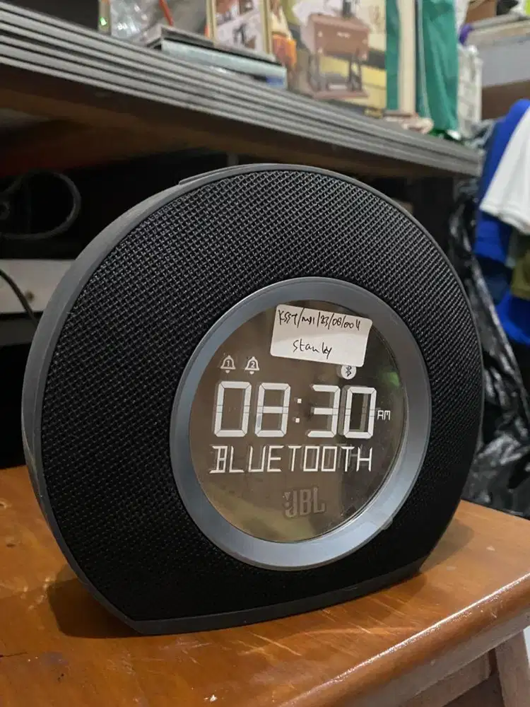 JBL Horison gen 1