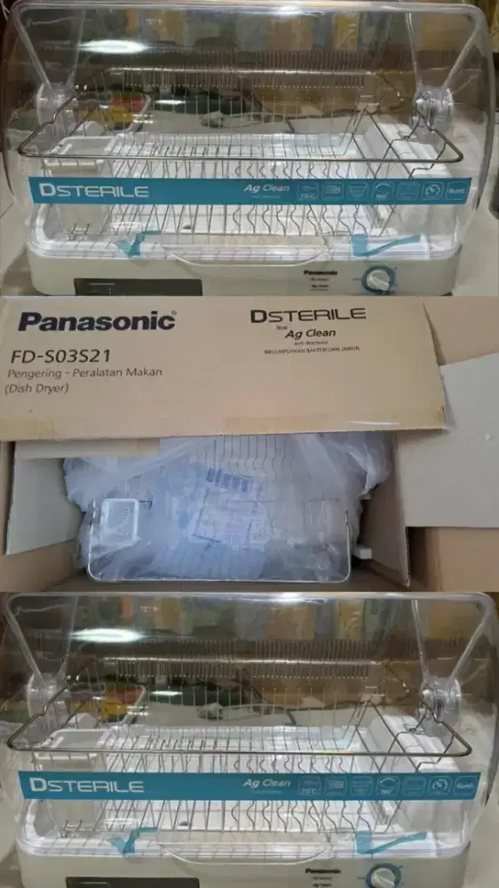 Sterilizer Panasonic EX