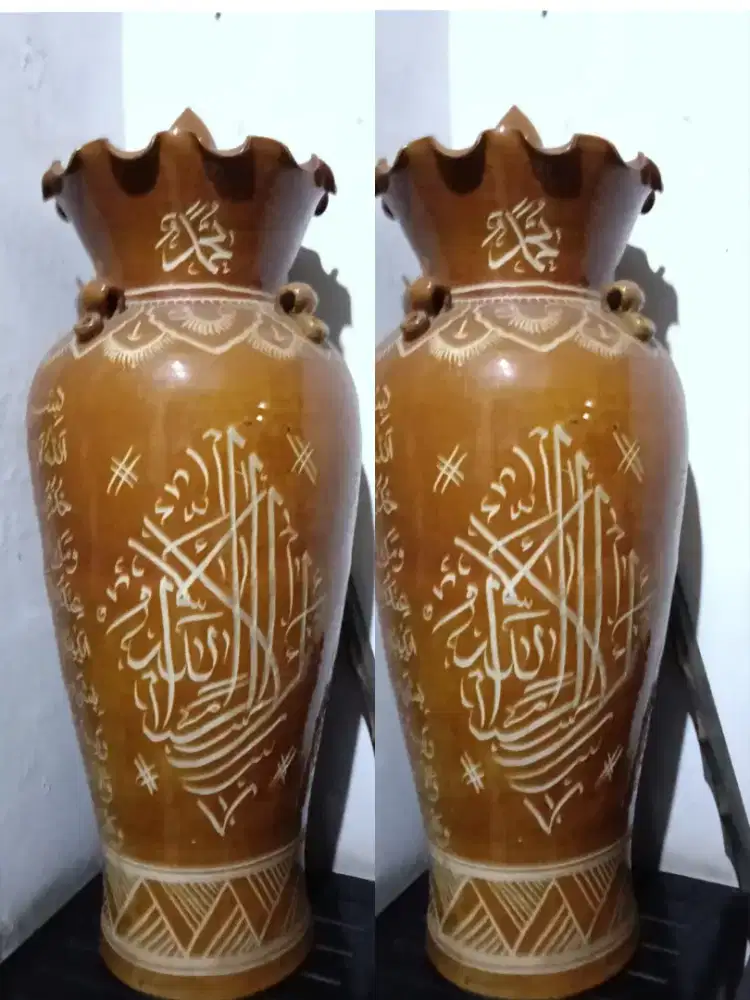Guci Antik Kaligrafi Arab Coklat Glossy - Pajangan Mewah
