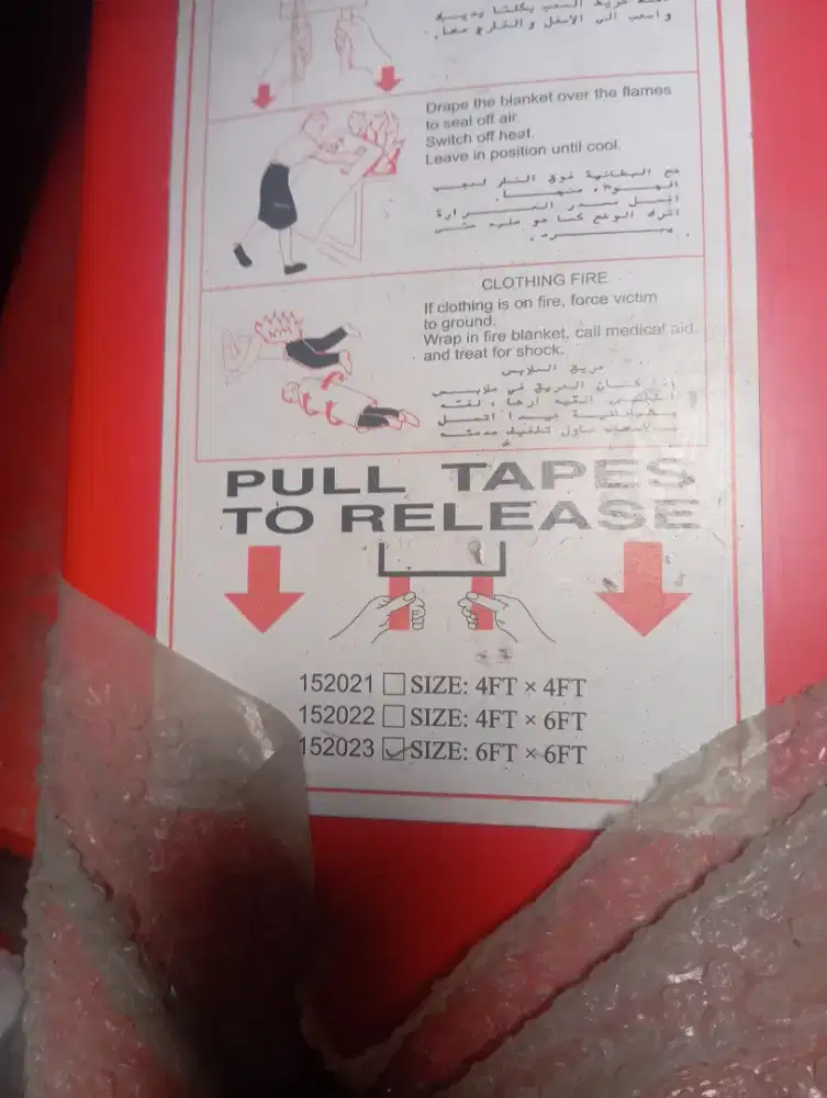 Fire Blanket Anti Api