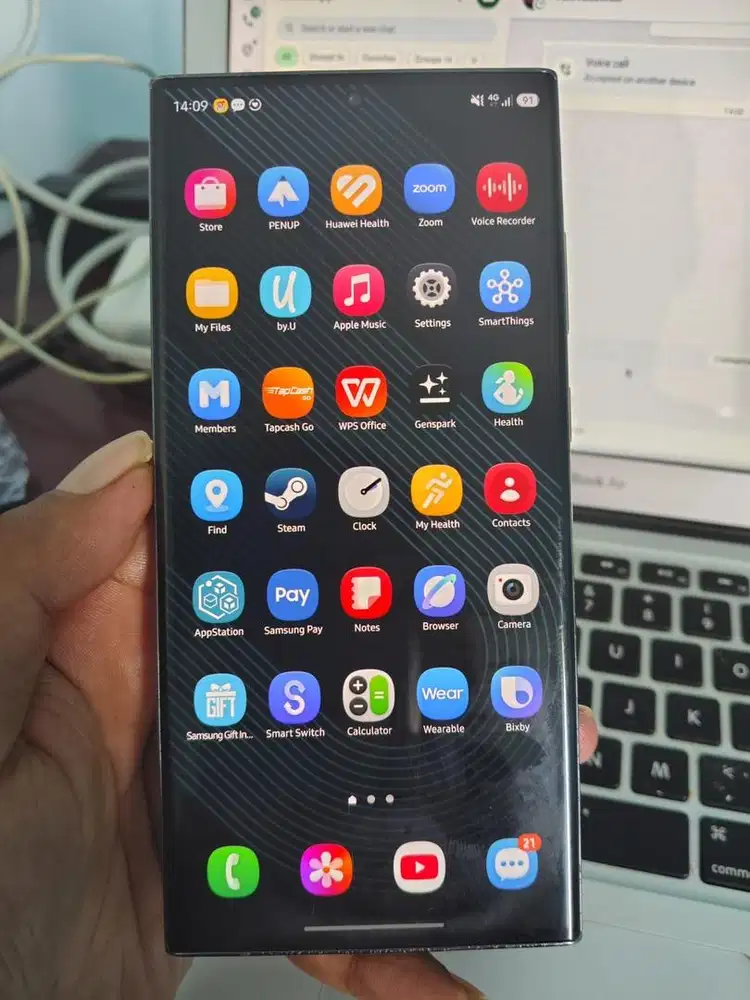 DIJUAL PRELOVED SAMSUNG S23 ULTRA Ram 12 GB / ST 256 GB