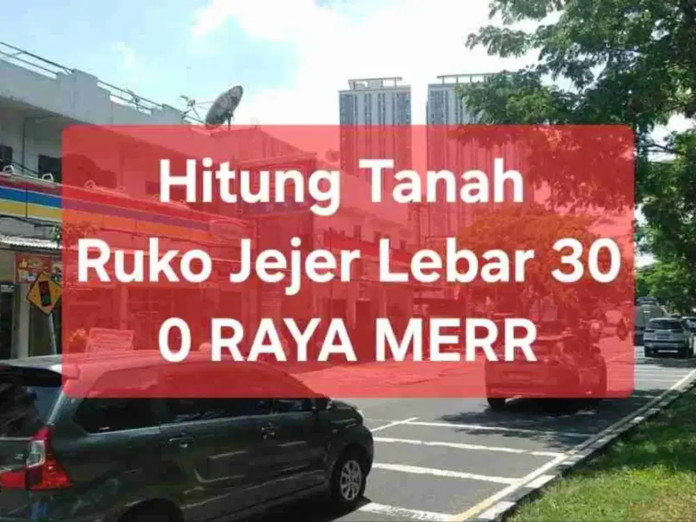 17jtan/m² Ruko Raya Merr dkt dharmahusada,Kertajaya indah,klampis jaya,Manyar kertoarjo,panjang jiwo,kalirungkut,Prapen,tenggilis Mejoyo,mulyosari,galaxy bumi permai,Jemursari