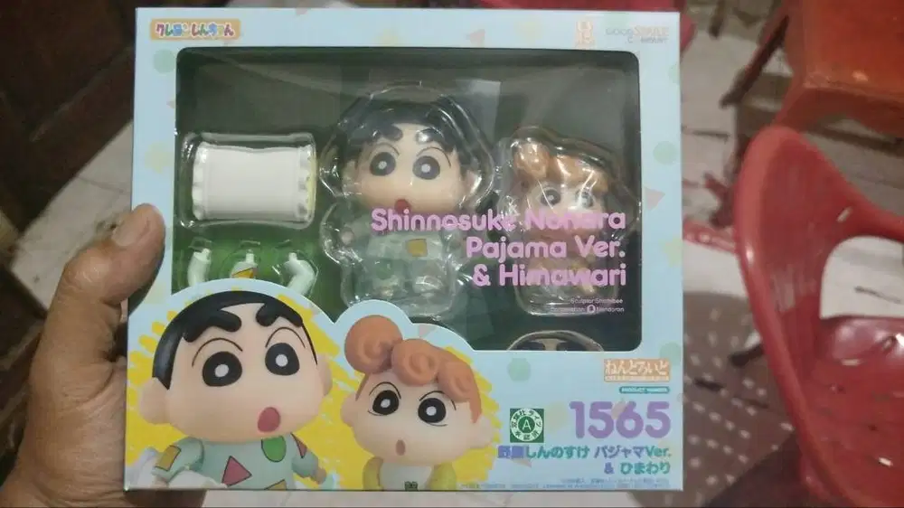 Sinchan himawari