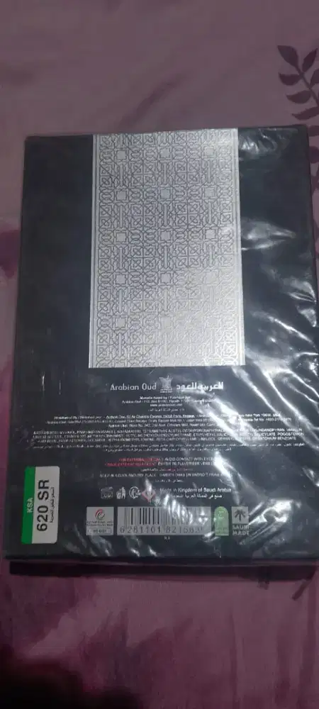 Arabian Oud Tarteel Silver EDP 75ml Original Segel