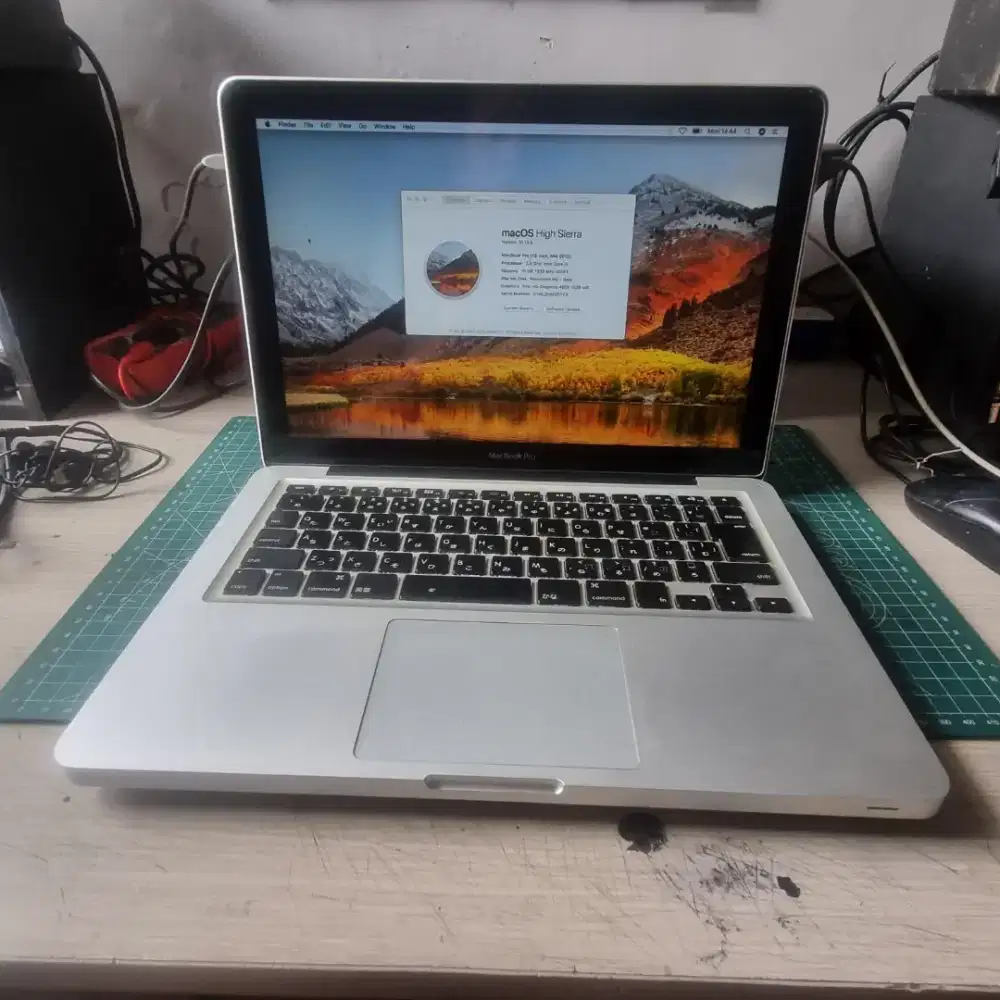 Macbook Pro mid 2012
