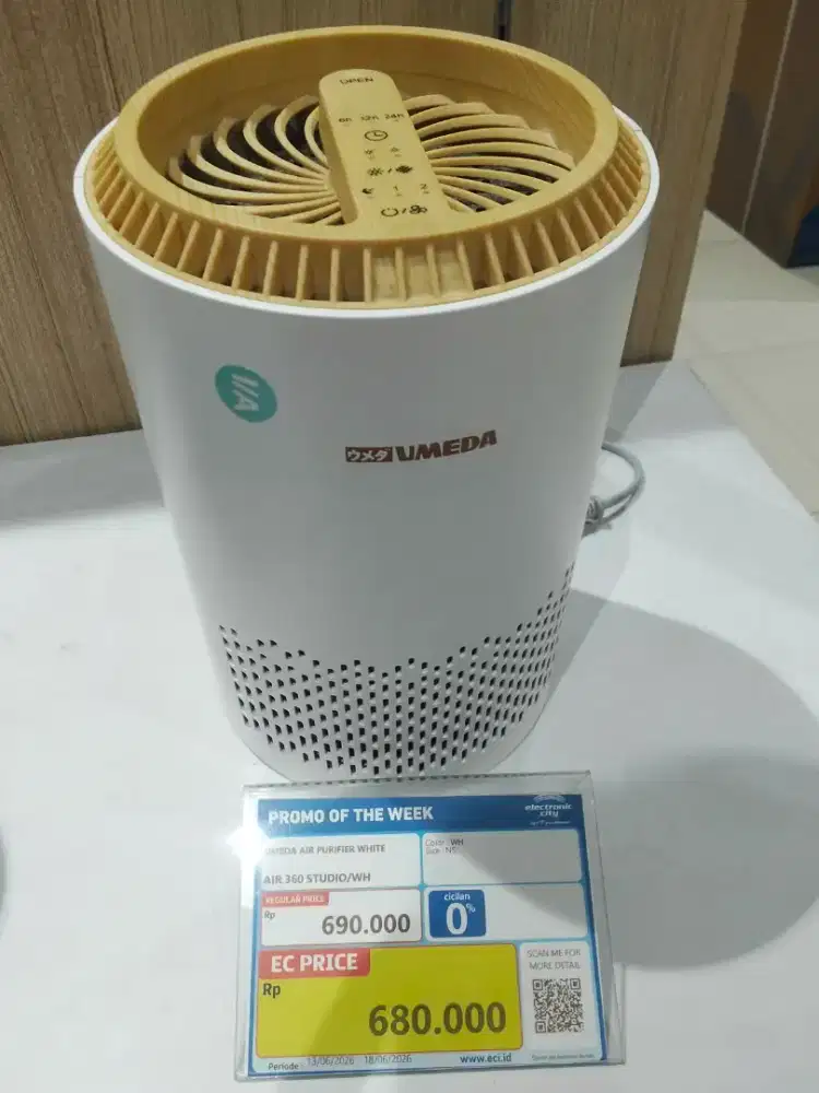 UMEDA AIR PURIFIER WHITE
