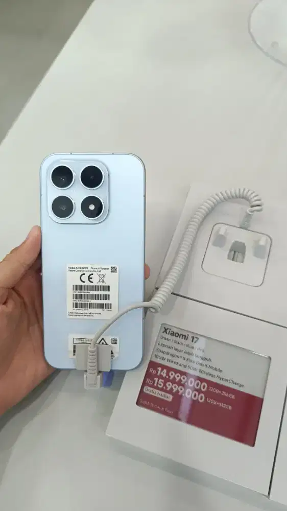Xiaomi 17 Xiaomi