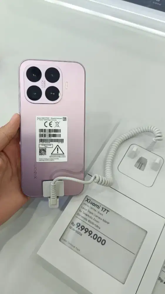 Xiaomi 17T Xiaomi