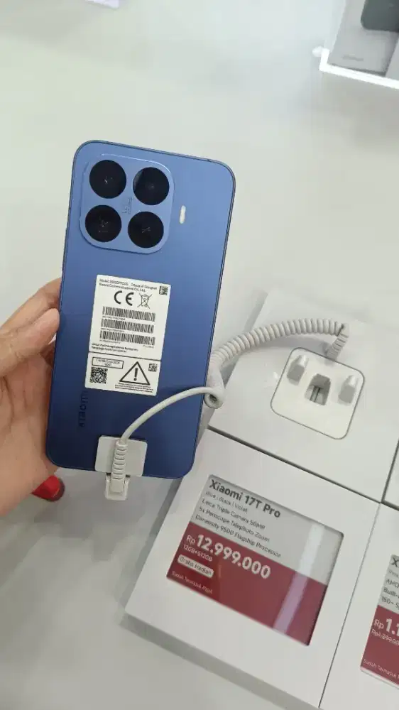 Xiaomi 17T Pro Xiaomi