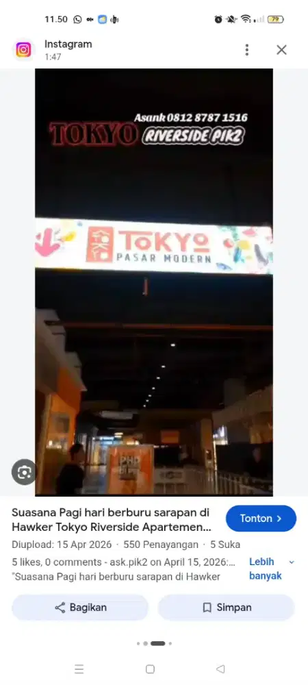 Dibutuhkan segera Karyawan Pria untuk jualan Daging sapi di  PIK 2