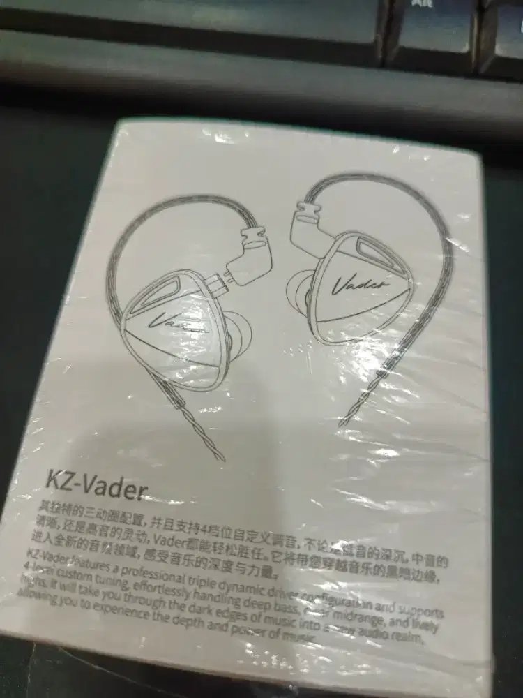 KZ Vader hi res edition