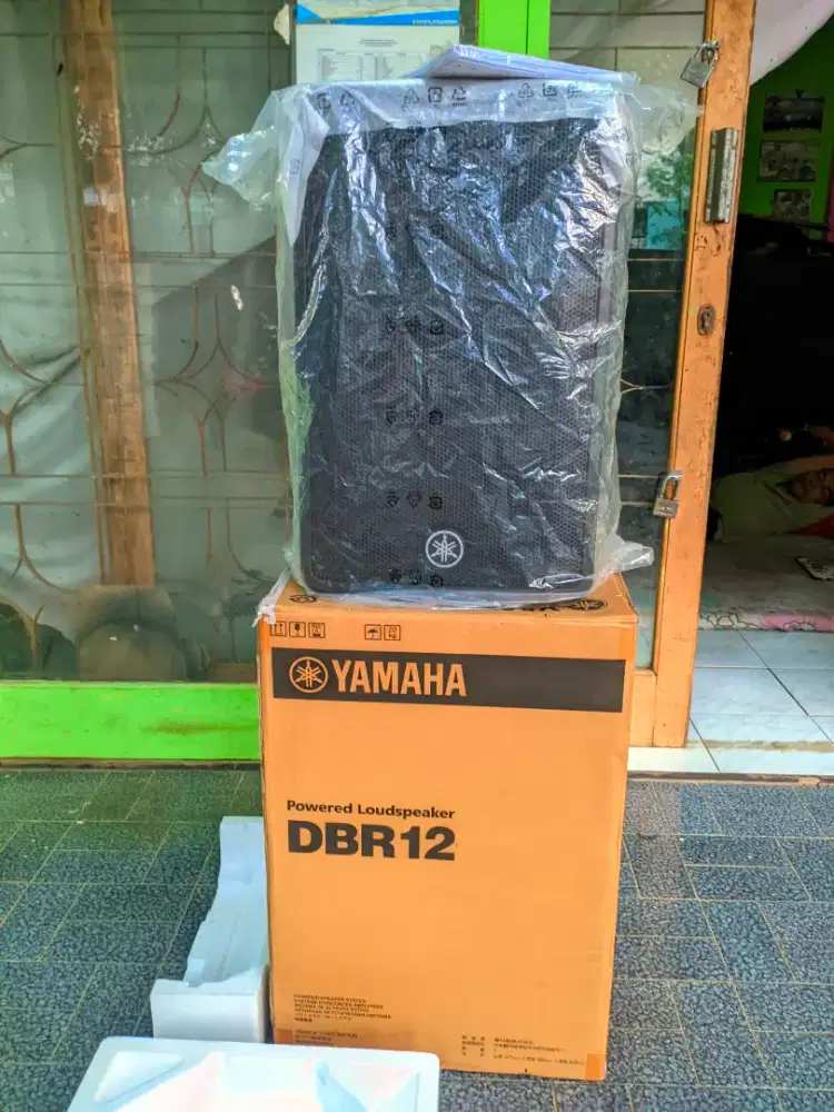 Yamaha DBR12 original