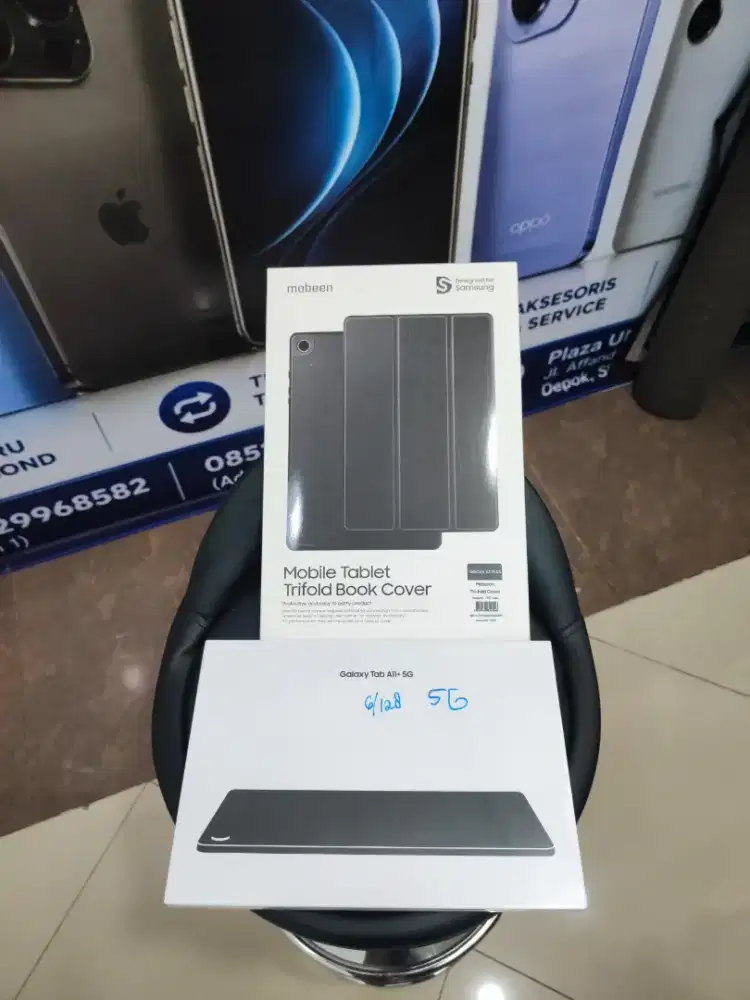 Samsung Tab A11+ 5G 6/128 Free cover book