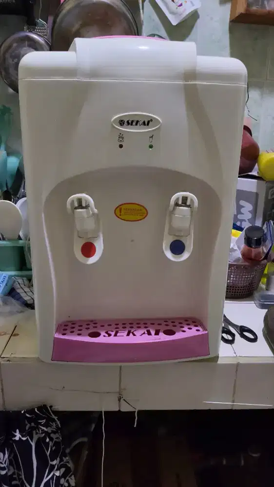dispenser sekai