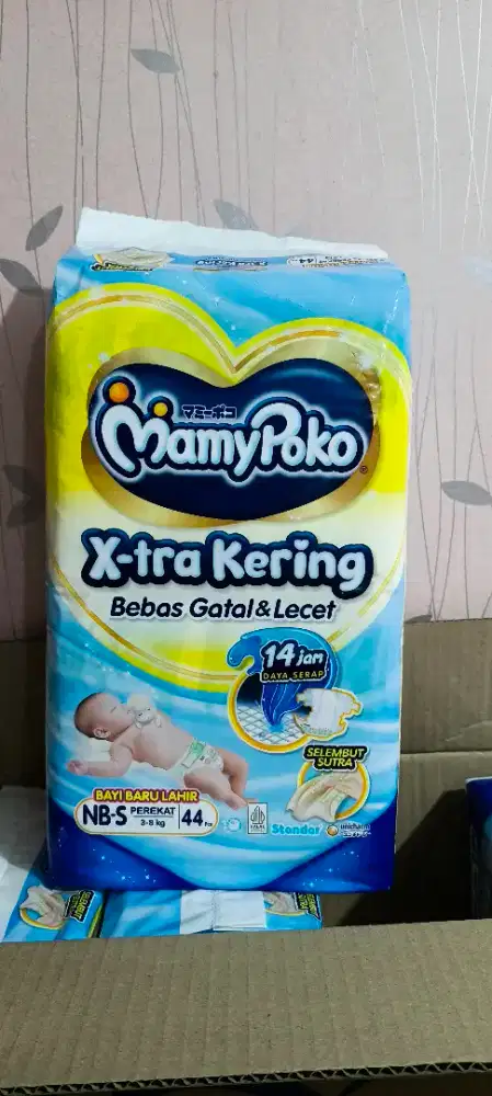 Popok Perekat NB