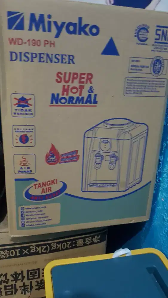 Dijual dispenser