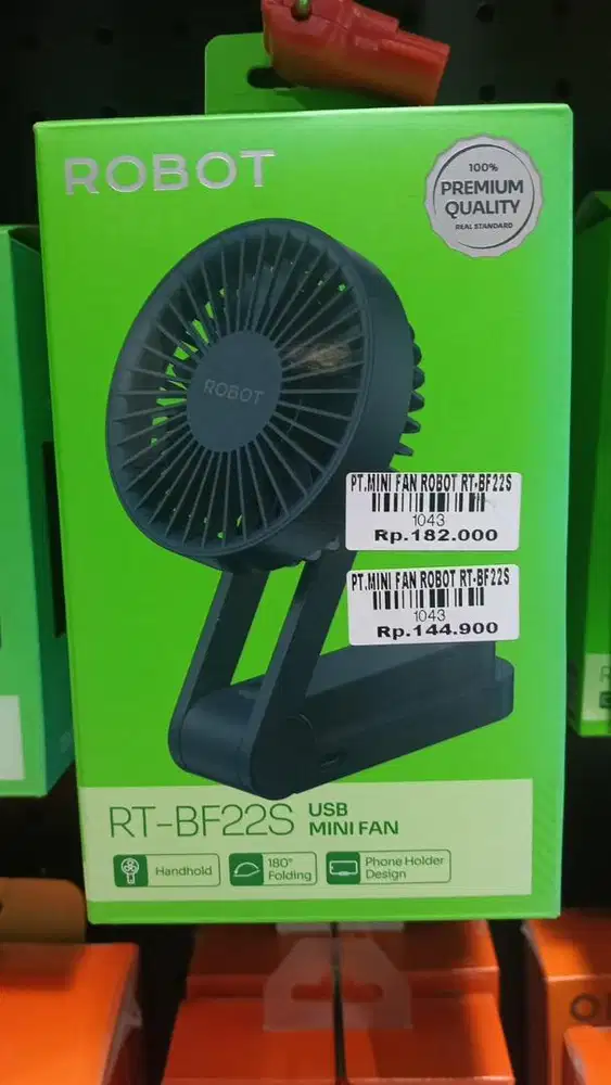 MINI FAN ROBOT RT-BF22S