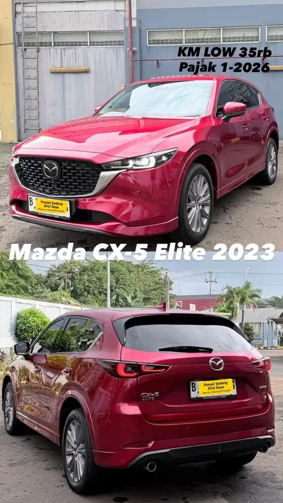 Mazda CX-5  Elite 2023
