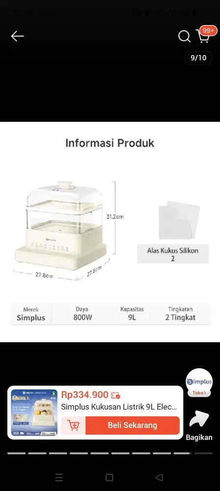 Jual pengukus elektrik BARU (salah beli) merk Simplus