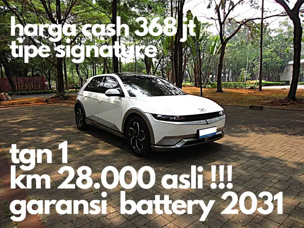 [Km 28 Rb]  Hyundai IONIQ 5 SSR - Tgn I - Garansi Battery s/d Thn 2031