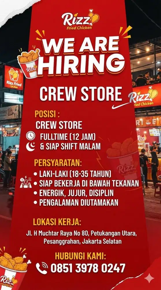 We're hiring crew store