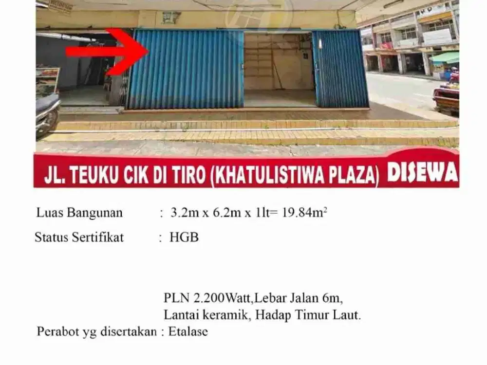 Kios Seroja